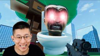 我摧毀了伺服器！Roblox 馬桶人VS監控人 ROBLOX SKIBIDI TOILET