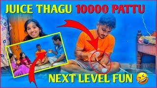 Jucie thagu 10000 Pattu  next level fun  @helloitsvirat