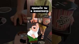 Японский продуман #shorts #кино #кинонах #фильм #vkклип #крчокино #reels #киношарево #сериалышки