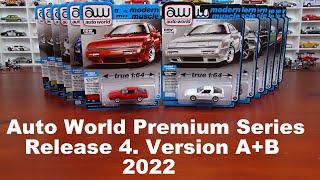 Auto World Premium Series Release 4. Version A+B