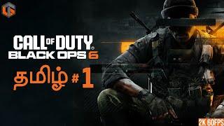 கருப்பு Call of Duty Black Ops 6 Part 1 Live Tamil Gaming