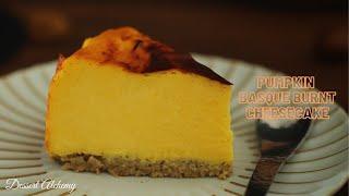 Pumpkin Basque Burnt Cheesecake | 南瓜巴斯克蛋糕｜Dessert Alchemy