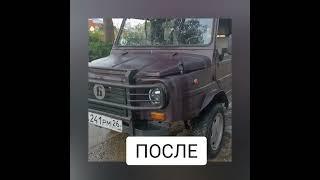  Я не верил, но этот АВТОШАМПУНЬ за копейки реально работает!