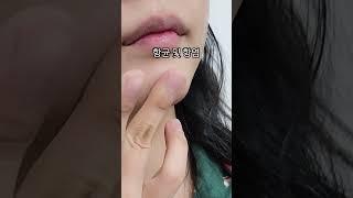 아토피진정 트러블진정?️트러블진정크림 세라일론클래식수딩밤을 추천해요! 트러블케어 대박!