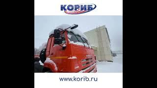 ОТГРУЗИЛИ 5 НОВЫХ КАМАЗОВ 53504 клиенту из города #Тюмень по программе ВТБ ЛИЗИНГ