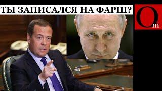 Putinomics is heading the same way as the war.
