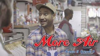 More Air! S3 Ep9 of The Show by Round Two
