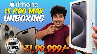 iPhone 15 Pro Max Unboxing  Tamil - Irfan’s View