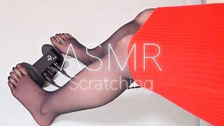 【ASMR/3dio】5本指パンストでゴシゴシ強めにスクラッチング️ 【睡眠導入/Foot/Scratching/Tapping/No Talking/pantyhose】