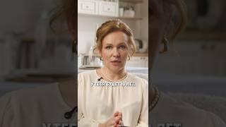 Вот почему нельзя ОБЕСЦЕНИВАТЬ ребёнка! Как воспитать настоящего мужчину в 2025?