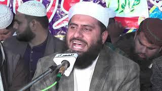 Qari muhammad Sohail Ahmad tareen sab zbrdast tilawat in Khairpur Tamewali