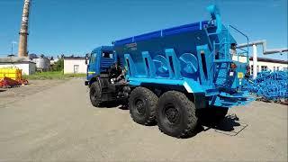 Распределитель УРМ-10МА на шасси КАМАЗ-4310. Разбрасыватель удобрений на КАМАЗе. Ярославич.