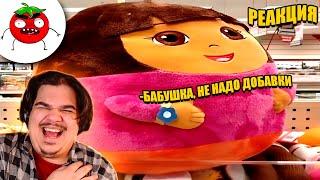 ▷ ЗАСМЕЯЛСЯ ПОДПИСАЛСЯ | Тест на Психику Челендж | ЛУЧШИЕ ПРИКОЛЫ 2025 | РЕАКЦИЯ