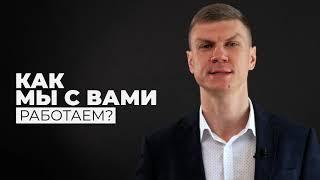 Рассрочка на обучающие курсы Ресурс Развития
