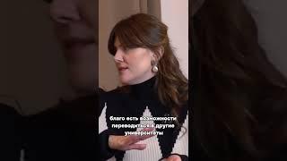 Почему не нужно брать перерыв перед универом? Ответ в подкасте «Поступай проще»