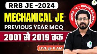 RRB JE 2024 | Mechanical JE I Previous Year Paper Solution | पिछले 20 साल के प्रश्नों का निचोड़ 