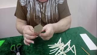 "Золотая соломка"