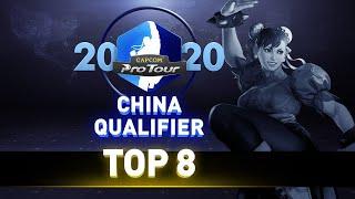 CPT 2020 Online China - Top 8