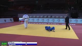 90 kg Kanikovskiy M Orgonbaatar E 12 09 2018 Т1 Командный юношенский турнир по дзюдо имени Дзигоро К