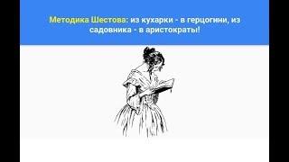 Не учится английский? Преподы профнепригодны! (4 октября 2018 г.)