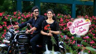 Laxman rao + Jyothi || pre wedding song || #Nandanandanaa   || divya_studio