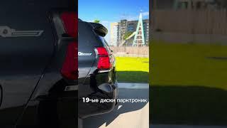 Cчитаем ВАШУ выгоду, а не только привозим из ЯПОНИИ, КОРЕИ ИЛИ КИТАЯ / Toyota Land Cruiser Prado 150
