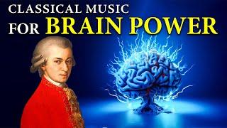 Mozart Classical Music Best Classical of All Time | Classical Music for Brain Power