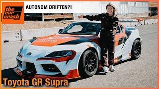 Toyota GR Supra (2024) Krass!! Dieses Auto kann autonom driften! Fahrbericht | Review | Test | Preis