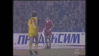 CSKA Sofia v Liverpool European Cup Quarter Final 2nd Leg 17-03-1982