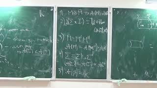 Frobenius algebras