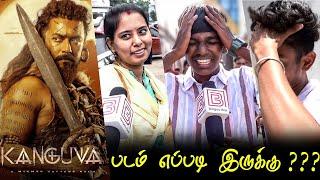 Kanguva Public Review | Kanguva Review | Kanguva Movie Review | TamilCinemaReview Suriya