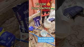 Airless Putty Spraying Machine#airless #painting #airlesssprayer #putty #paint *#airlessspray #tools
