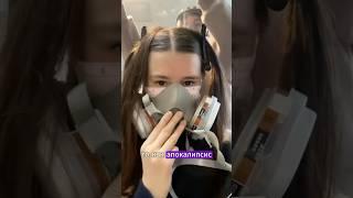 ЖЕНСКИЕ ПРОЦЕДУРЫ  #влог #обзор #девушка #волосы #дайсон #отношения #shorts