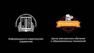 Монография Розиной О.В. о преподавании Православной культуры в школе