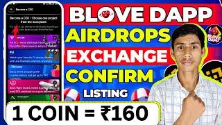 blove dapp coin ka price kitna hai ? blove dapp binance exchange listing update  blove dapp token