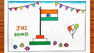 India Flag Drawing easy | How to draw Indian Flag | Republic Day Flag drawing