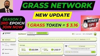 Grass Airdrop Claim Season 2 || Grass Airdrop Wallet Connect Problem | Best Crypto Airdrop Project