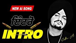 INTRO Song By Sidhu Ai | Sidhu Moosewala New Punjabi song 2024 | Latest Punjabi songs 2024 | Pavitar