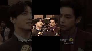 bang ngelihat apa seh serius amat #bts #vkook #jungkook #taehyung #btsarmy #shorts #taekook #kpop