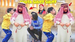 Chuff chuff Wali Sarkar New Prank Video |Chota Chuff Chuff Prank|