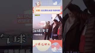 粉丝投稿的文祺cp来啦#刘耀文#马嘉祺