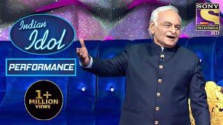 "Apni Toh Jaise Taise" गाने की इस Performance पर Anandji हुए बेहद Impress | Indian Idol Season 12