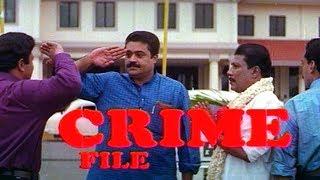 Crimefile Malayalam Movie Climax | Suresh Gopi | Siddique | Rajan P Dev | Janardhanan | Santhosh