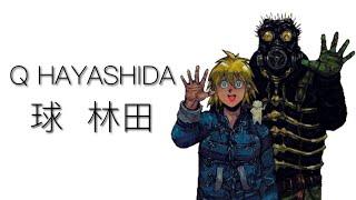 Q Hayashida (Artist Analysis)