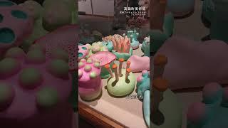 宮崎アーティストファイル・フェスティバル作品出品　杉原木三 #高鍋町美術館 #宮崎アーティストファイル #杉原木三