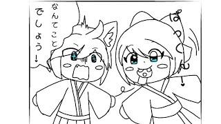 Pikotan (TWOY Parody)