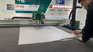 AOL CNC EVA film cutting machine for composite industry