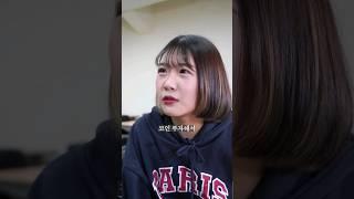 코인으로 인생 역전