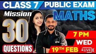 Class 7  Maths | Mission 30 Series | Exam Winner Class 7