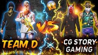 TEAM D VS CG STORY GAMING  | 2 BEST GUILD WAR   IN FREE FIRE |  BEST FIGHT WITH TEAM D |